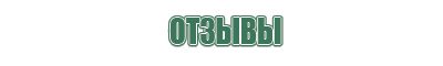 самые лучшие газовые зажигалки