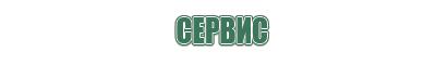 карманные весы электронные 0.01г