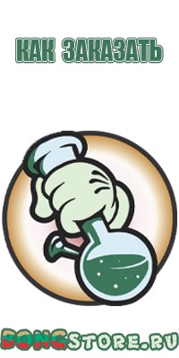 силиконовая пепельница