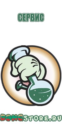силиконовая пепельница