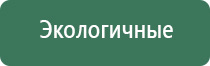 турбо зажигалки bic