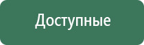 зажигалка портсигар на 20 сигарет