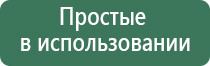 вапорайзер snoop dogg