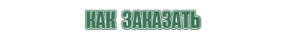 газовые зажигалки nobilis