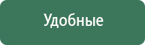 вапорайзеры volcano remix